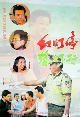 微星显卡系列