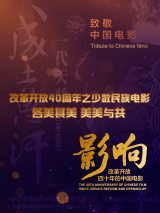 甜蜜的旅行